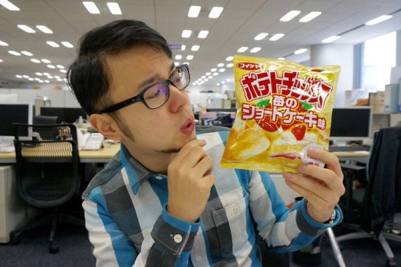 Illustration for article titled Are Strawberry Cake Potato Chips Japan's Strangest Snack? Nah.